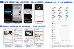 开云登录首页官网入口网址截图1